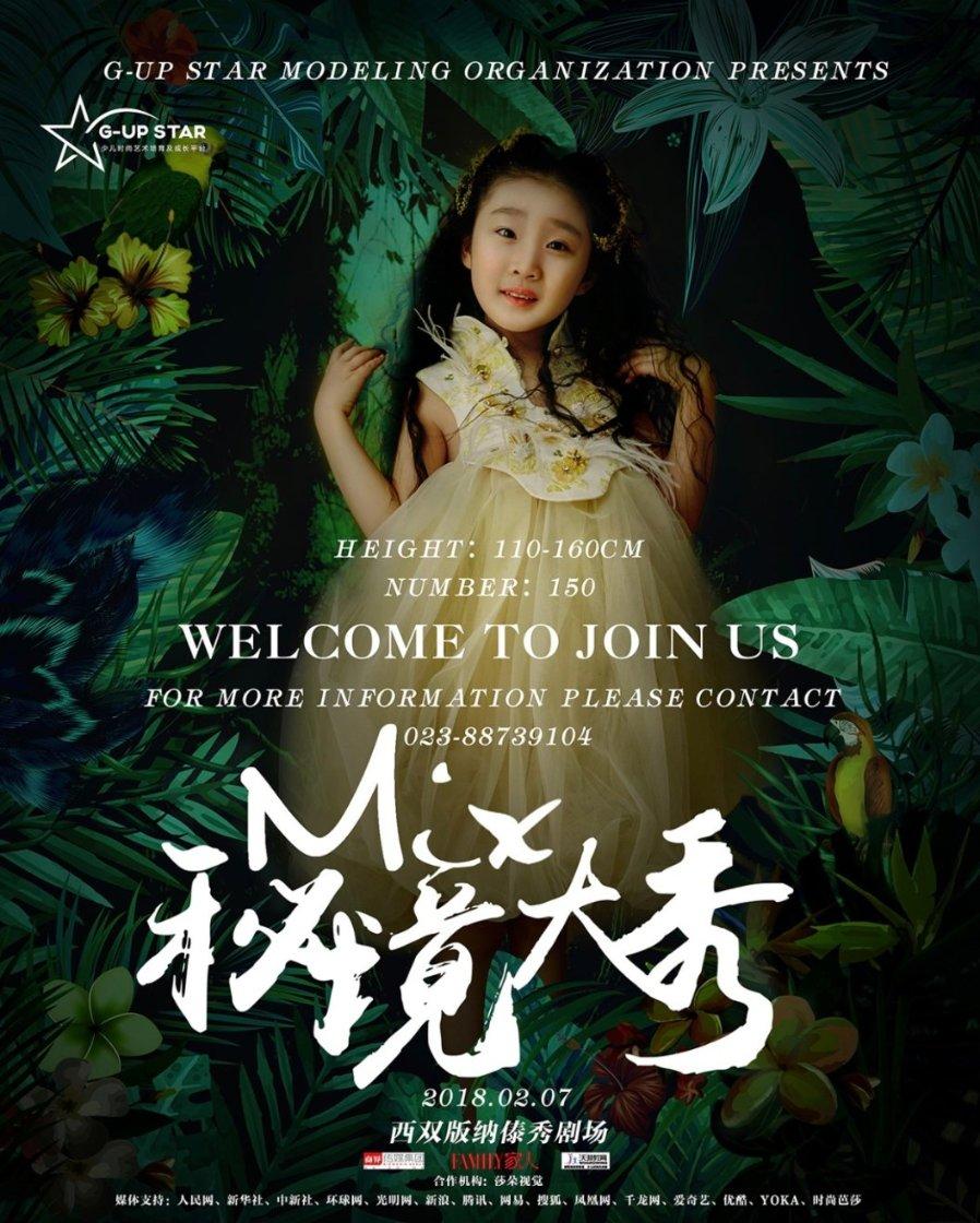 在《扫黑风暴》中,高明远不直接干掉李成阳的原因是什么?-答你所问,搜你所求-在《扫黑风暴》中,高明远不直接干掉李成阳的原因是什么?平台