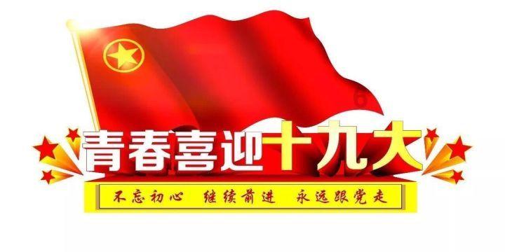 智慧问答网页-助您解疑,畅享智慧动脑子为什么就要眨眼睛呢?